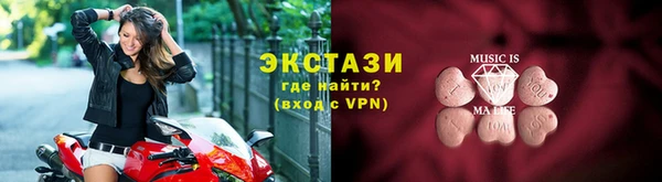 прущая мука Алексеевка