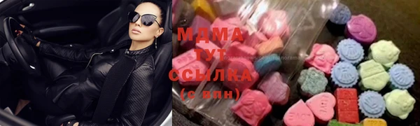 стафф Арсеньев
