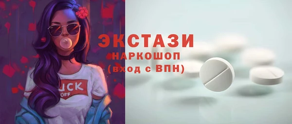 молекула духа Аркадак