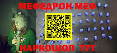 мдма Дубна