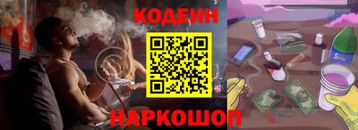 не бодяженный Донской