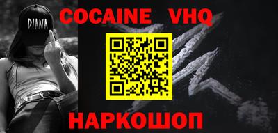 mdma Азнакаево