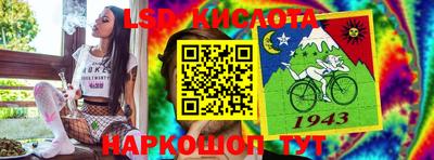 мдма Дубна