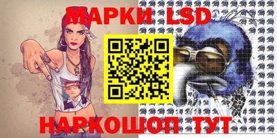 индика Бузулук