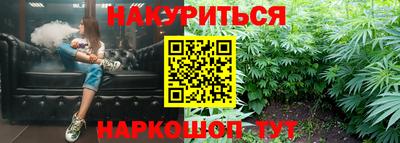 мдма Дубна