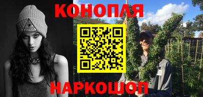 ГАЛЛЮЦИНОГЕННЫЕ ГРИБЫ Будённовск