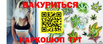 мдма Дубна