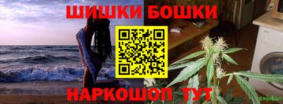 мдма Дубна
