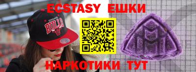 не бодяженный Донской