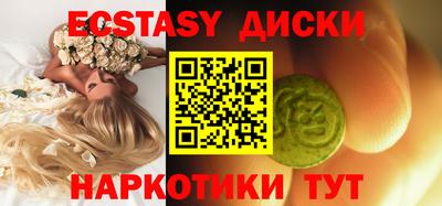 не бодяженный Донской