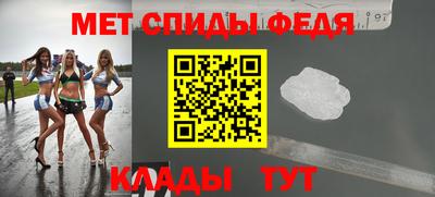мдма Дубна