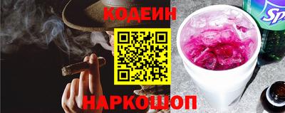 не бодяженный Донской