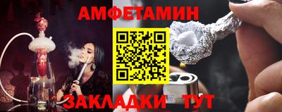 ГАЛЛЮЦИНОГЕННЫЕ ГРИБЫ Будённовск