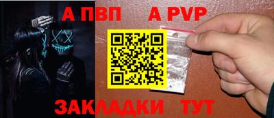 не бодяженный Донской
