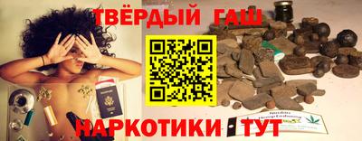 амфетамин Абакан