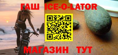 индика Бузулук