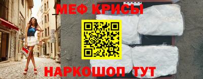 индика Бузулук