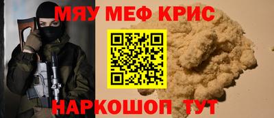 не бодяженный Донской