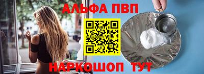 не бодяженный Донской