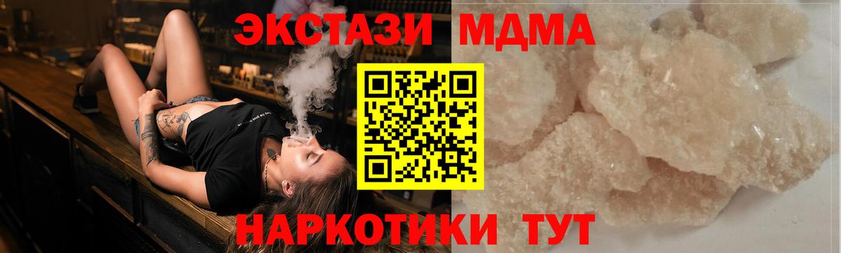 Каннабис Лобня