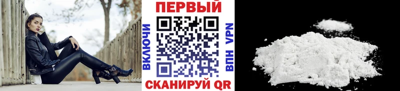 Метамфетамин винт  Лобня 