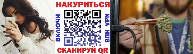 Марихуана MAZAR  Лобня 