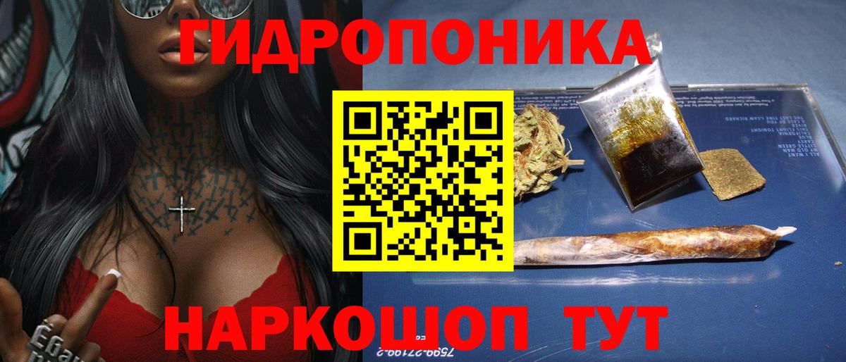 Cocaine Лобня